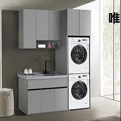 水槽櫃上海全鋁蜂窩板定制人造石英石切角洗衣柜一體陽臺柜戶外洗衣池洗碗槽