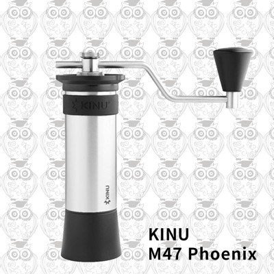 龐老爹咖啡 KINU M47 Phoenix 德國手搖磨豆機 德國工藝 47mm高碳鋼 20公分長把手軸距 高效率研磨