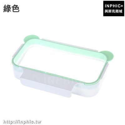INPHIC-廚房可掛式門櫥櫃垃圾架垃圾袋收納架塑膠袋架子簡易垃圾桶支架-綠色兩入_S3004C
