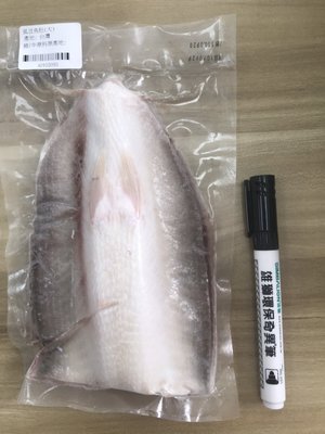 金星冷凍食品福利社-無刺虱目魚肚(180g-230g)