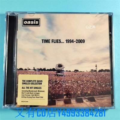 又有CD店 強烈推薦 綠洲樂隊 Oasis Time Flies 1994-2009 精選 2CD