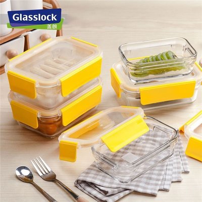 特賣-Glasslock韓國進口鋼化玻璃保鮮盒可用微波爐冰箱上班飯盒5件套