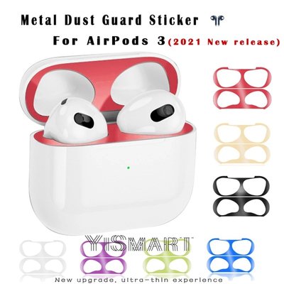 Apple AirPods 3 外殼盒貼紙金屬防塵內部保護耳機膜, 用於 Airpods3 蓋貼紙