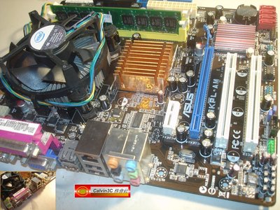 雙核心+主機板+記憶體 套餐 Intel E5400 華碩 P5KPL-AM DDR2 2G 內建顯示 4組SATA