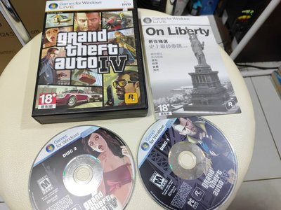 收藏絕版電腦遊戲PC GAME Grand Theft Auto IV 俠盜獵車手4 IV 英文遊戲 有序號 書