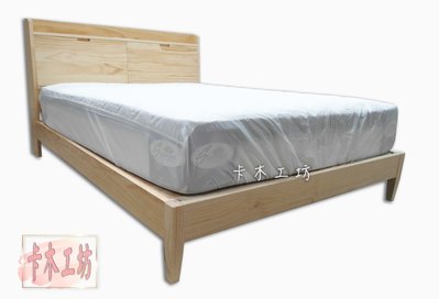 卡木工坊 日系簡約系列 實木床架 3.5尺 5尺 6尺 6*7尺 雙人床 掀床 床台 床架 實木家具 台灣製