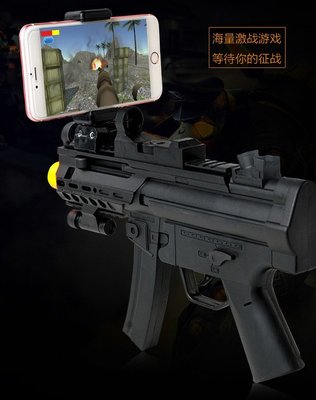 小羅玩具批發-AR-800槍GUN 手柄 衝鋒槍 遊戲槍 3D 4D 益智遊戲槍 體感智慧手機槍 虛擬 顏色隨機出貨