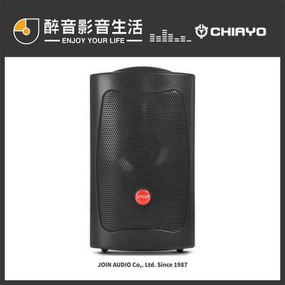 【醉音影音生活】嘉友 Chiayo SMART 300 迷你手提式多功能無線擴音機.USB/SD卡.原廠公司貨