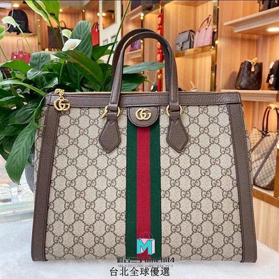 【二手】GUCCI GG Ophidia Medium 中款 手提 肩背包 硬挺 方型 款 524537 現貨