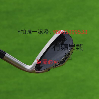 高爾夫球桿 Touredge E521 Iron-wood 高爾夫球桿鐵木桿7號混合桿小雞腿正品