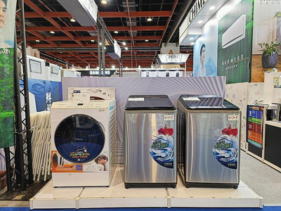 板橋-長美 奇美洗衣機 WS-P128TW/WSP128TW 12公斤 雙槽 定頻洗衣機
