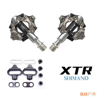 BEAR戶外聯盟SHIMANO XTR PD-M9100 登山車踏板 卡踏 SPD 越野 縮短軸心款式/正常軸心款式，內附SH51扣片