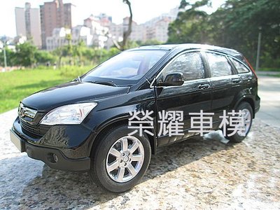 榮耀車模 個人化汽車模型製作 訂製 本田 HONDA CRV CR-V CR V 3代 三代 2007~2012 黑