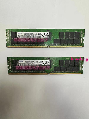 三星/全新64GB 2S2RX4 PC4-2666V-R 2666V記憶體64G DDR4 REG RDIMM