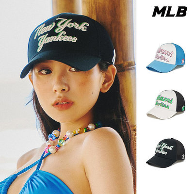 MLB 可調式硬頂棒球帽 網帽 Sunny Beach系列 馬林魚/洋基隊(3AMCU0133-三色任選)