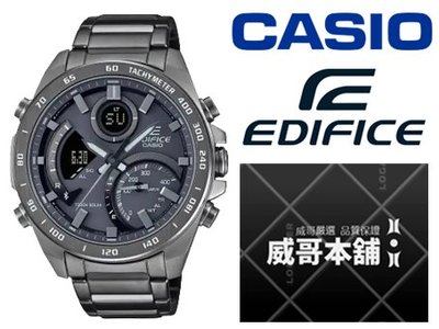 【威哥本舖】Casio台灣原廠公司貨 EDIFICE ECB-900MDC-1A 太陽能藍芽連線雙顯錶