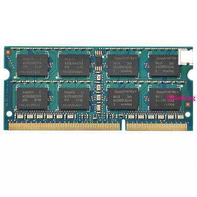 記憶體卡富士通記憶體 LH520 LH521筆電記憶體 2G DDR3記憶體