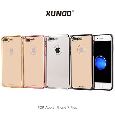 --庫米--XUNDD 訊迪 Apple iPhone7 Plus 5.5吋 爵士電鍍 PC 殼 硬殼 背蓋 保護套