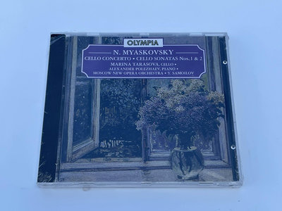 【二手】OLYMPIA 米亞斯科夫斯基 塔拉索娃 大提琴協奏奏鳴40868卡帶 CD 黑膠