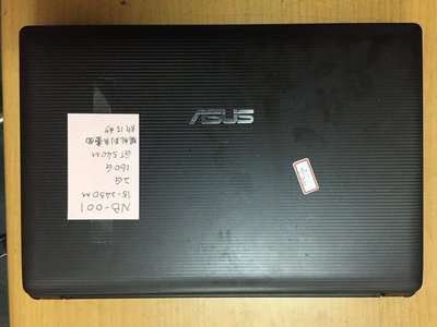 華碩 ASUS A43S 14吋 I5-2430M 2G 160G GT540M 筆電 筆記型電腦 NB-001