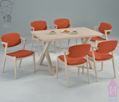 【X+Y】艾克斯居家生活館        餐桌椅系列-亞克斯 5尺水洗白梣木餐桌.不含餐椅.可當會議桌.全實木.摩登家具