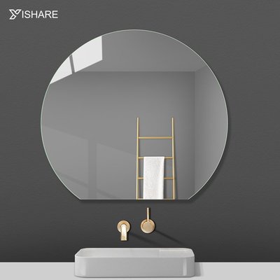 特賣- Yishare 創意圓形洗手廁所鏡壁掛衛生間浴室鏡洗漱臺化妝鏡子掛墻
