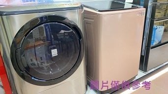新北市-家電館~TOSHIBA變頻直立式14KG洗衣機~AW-DG14WAG