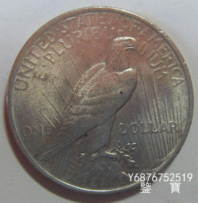 【鑒 寶】（外國錢幣） MGMMM --  美國1922年 1 美元，【和平鴿】 大銀幣 ,- MMGG BTG1252