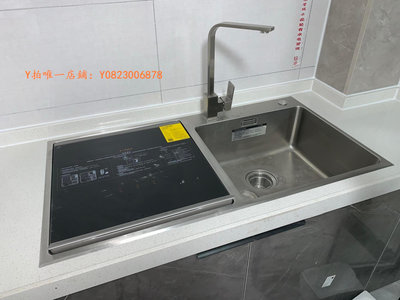 洗碗機 Fotile/方太E5/C4T.i水槽洗碗機全自動家用嵌入式一體小型C4T.iLQ