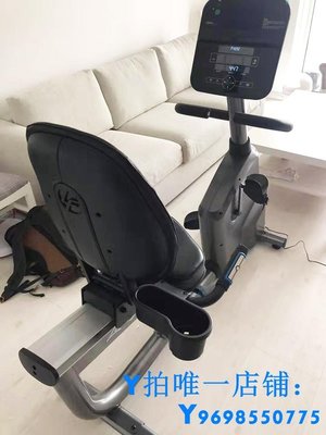 現貨LifeFitness力健RS3進口家用靠背式健身車磁控室內自行車健身簡約