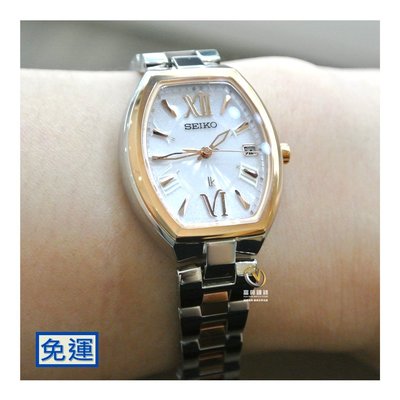 精工SEIKO LUKIA 純鈦金屬+太陽能酒桶女錶☆公司貨☆SSQW028J_實體店面