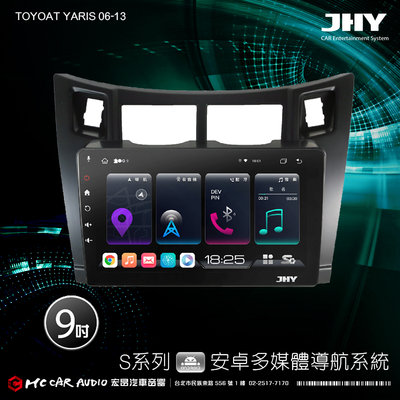 TOYOAT YARIS 06-13 JHY S700/S730/S900/S930/ 9吋 安卓機 H2368