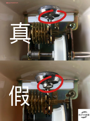 現貨純子日本購nikko尼康節拍器日本制原裝進口日工精機株式會社