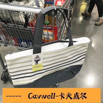 Cavwell-精品淘客 上海COSTCO開市客KEEPCOOL大號保溫包拉鏈袋保冷袋購物袋大容量-可開統編