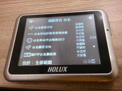 台北市當舖同業公會贈送的Holux 內建Papago導航 (正常可用) /本產品不附mini SD記憶卡/內建電池/會附