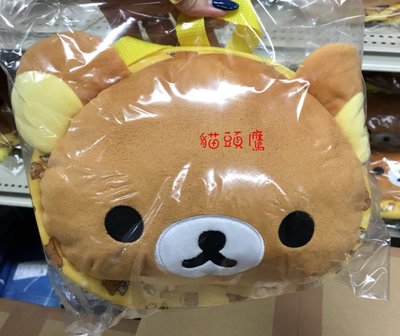 『 貓頭鷹 日本雜貨舖 』 拉拉熊大頭立體造型兒童後背包