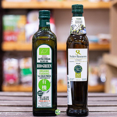 [綠工坊]   有機橄欖油 第一道冷壓橄欖油  蘿曼利   莎蘿瑪  智慧有機