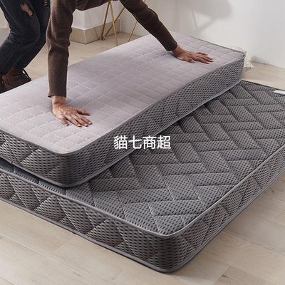 【熱賣精選】床墊加厚床墊子1.5米1.8m單人雙人海綿墊可定做訂制榻榻米床墊7120