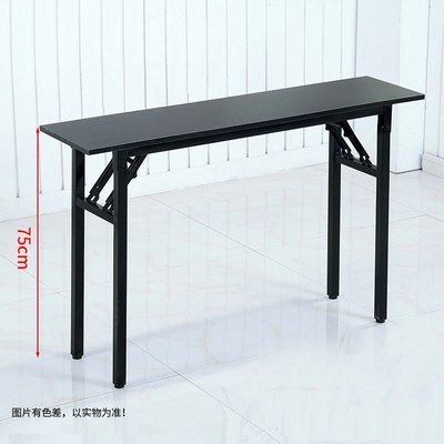 桌子簡易長條桌窄靠墻置物架折疊桌家用電腦辦公桌便攜雙層工作臺