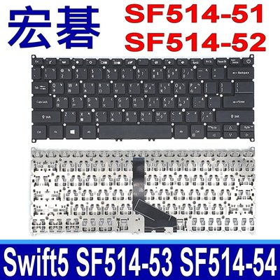 ACER SF514-51 SF514-52 筆電 繁體中文 鍵盤 X514 X514-51