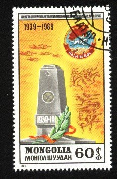(8 _ 8)~-蒙古郵票---1989年---哈拉哈戰役50年--- 1 全---蒙古外銷票---外拍奇66M058