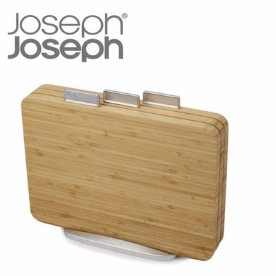英國代購 專櫃正品 Joseph Joseph 檔案夾止滑砧板組