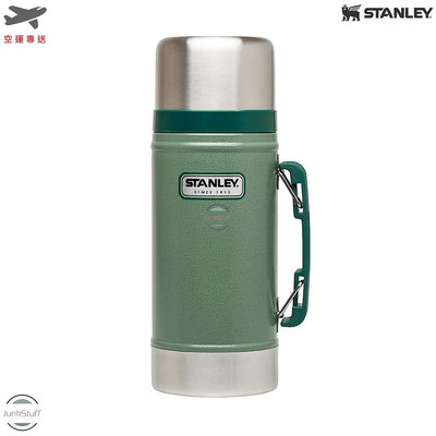 Stanley 美國 史丹利 10-01229-014 真空 保溫 保冷 保冰 瓶 罐 經典 傳奇 悶燒罐 不鏽鋼