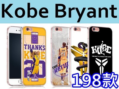 NBA 柯比 kobe 訂製手機殼 iPhone 6S Plus 5s、三星 A7,A8、E7、大奇機、小米 z5/z6