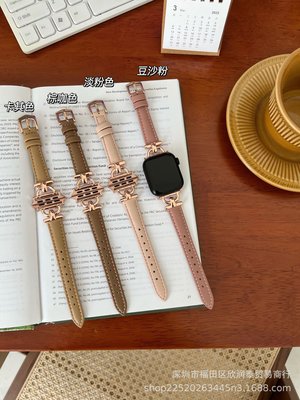 現貨手錶配件錶帶適用iwatch7654321代SE手錶帶時尚D字扣柔軟細款皮質蘋果錶帶女
