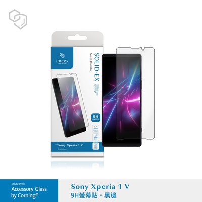 imos授權經銷 免運 imos Sony Xperia 1V 1 V 2.5D 美商康寧9H滿版玻璃保護貼 黑邊