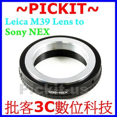 Leica M39 L39 LTM 鏡頭轉 Sony NEX E MOUNT機身轉接環 NEX3 NEX5 NEX6 A6000 A5000 A7S A7