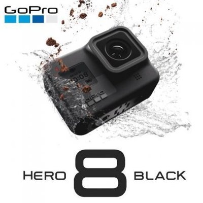 【S.M.P】GoPro HERO8 Black CHDHX-801 全方位攝影機 全新美國公司貨