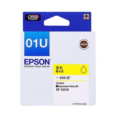 【Pro Ink】EPSON T01U 01U 原廠盒裝墨水匣 XP-15010 黃 黑 藍 紅 洋紅 灰 // 含稅