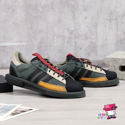 球鞋補習班4折優惠adidas MFX REBOOT LOW 黑彩接拼解構復古